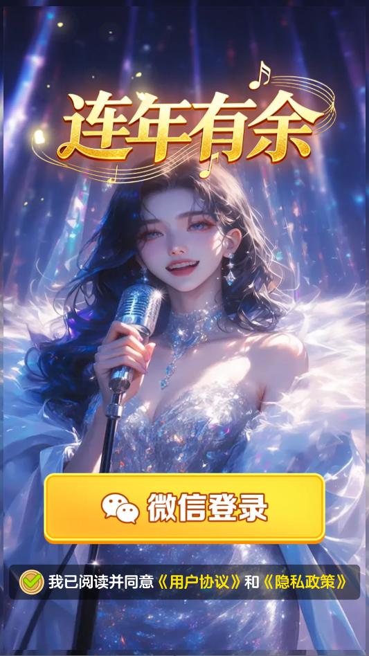 ����������Ϸ