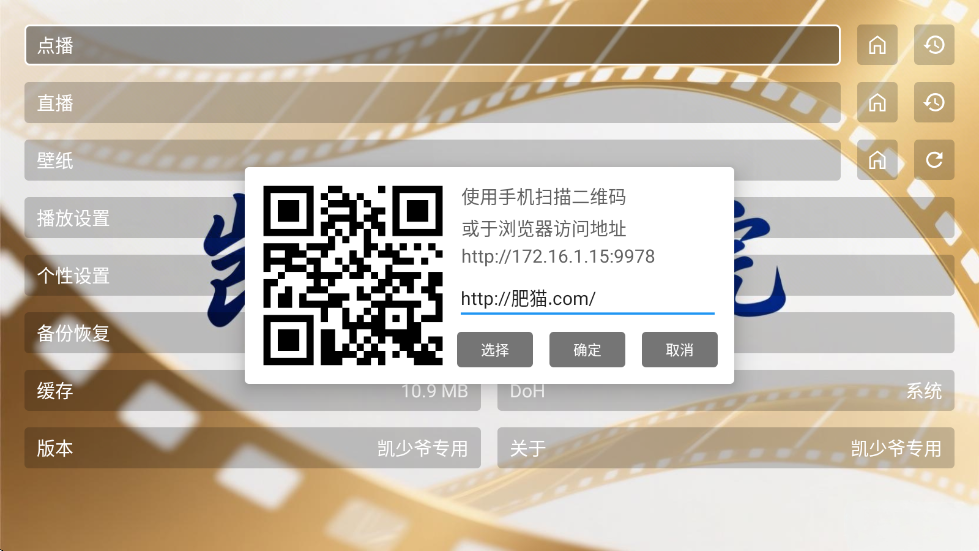 ����үӰԺTV����