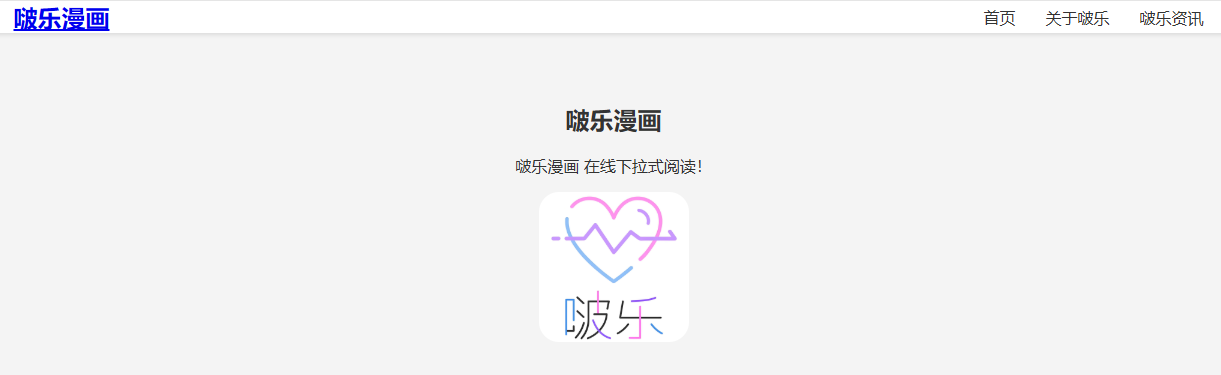 ����������°汾