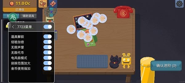 �θ�ˬ�����˵��ƽ��