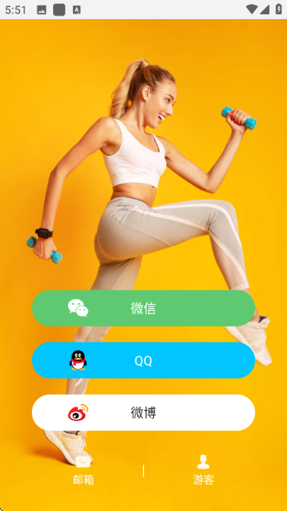 smart time pro�ֱ��������°�