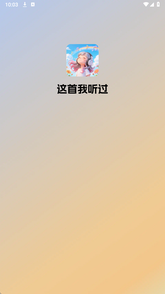 �������������°�