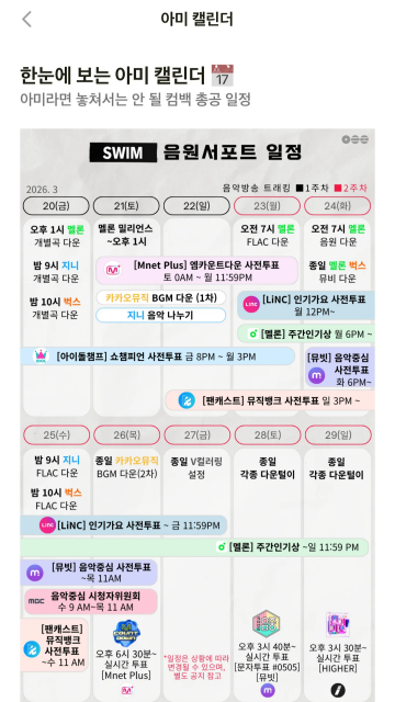 ?armybada��Ѱ�