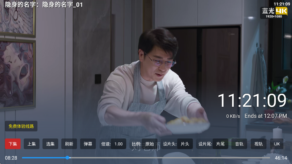 ����tv���Ӱ�