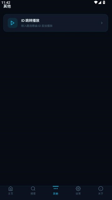 bai music��׿��