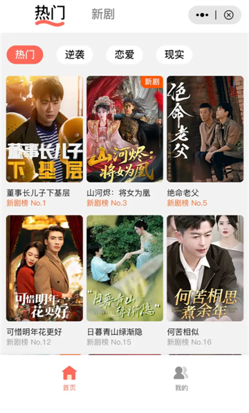 ͯȤ�ݹٷ���