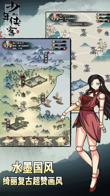 �����������°汾