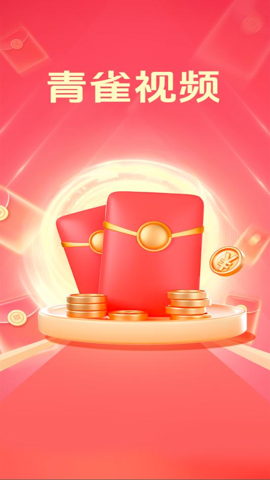 ��ȸ��Ƶapp�ٷ���