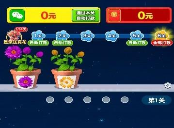 ����������Ϸ