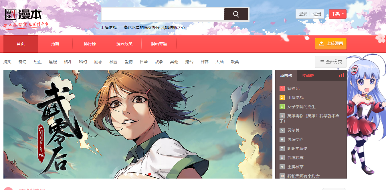 ������������Ķ�����