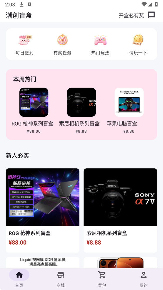 ����ä�����°�