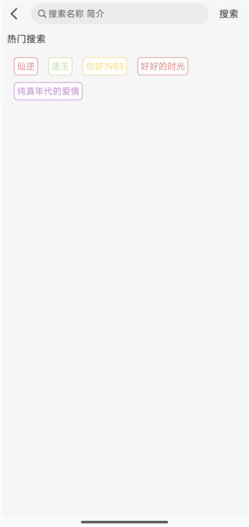 ����Ӱ�Ӵ�ȫ���°汾2026