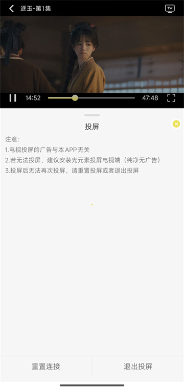 ����Ӱ�Ӵ�ȫ���°汾2026