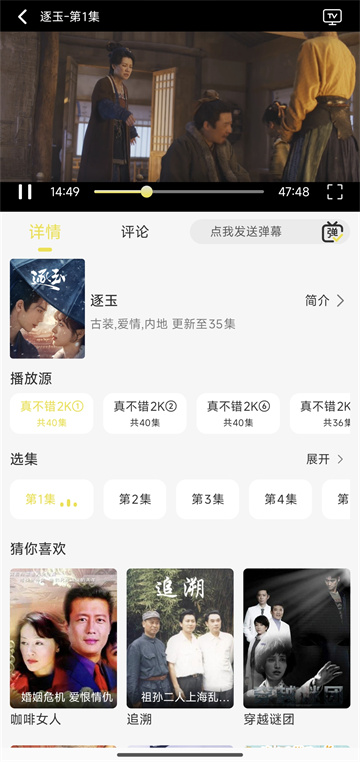 ����Ӱ�ӹٷ�����