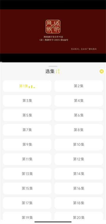 ����Ӱ�ӹٷ�����