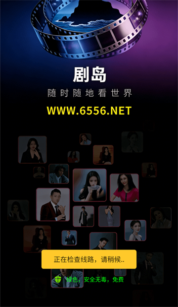 �絺Ӱ����Ѱ�