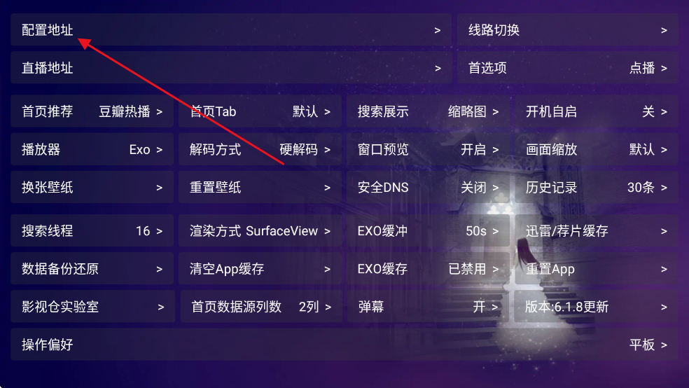 �ÿ�Ӱ�����°�