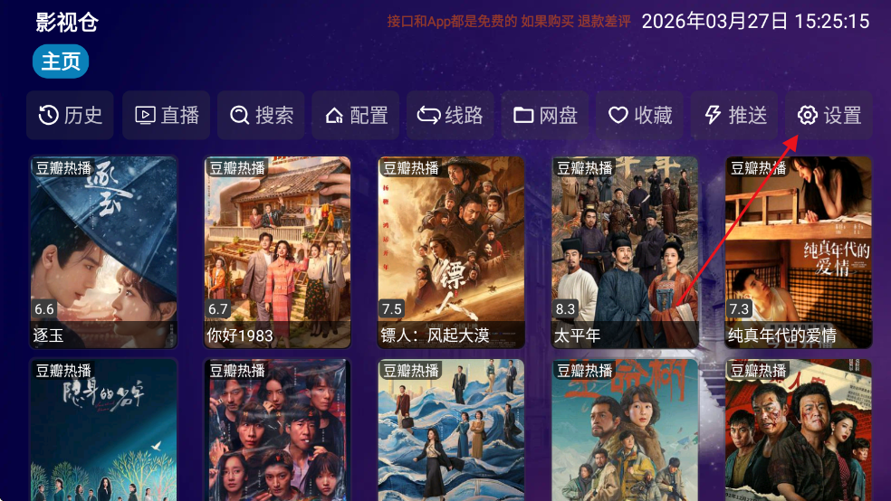 �ÿ�Ӱ�����°�