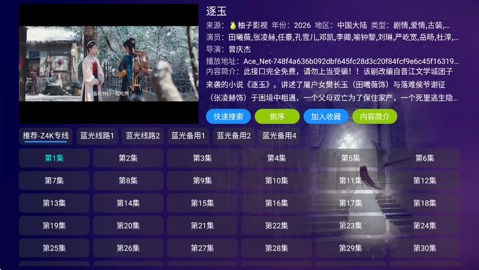 �ÿ�Ӱ�����°�