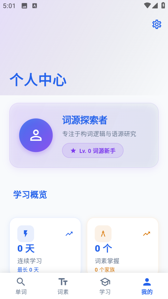 ��ľ��׿��