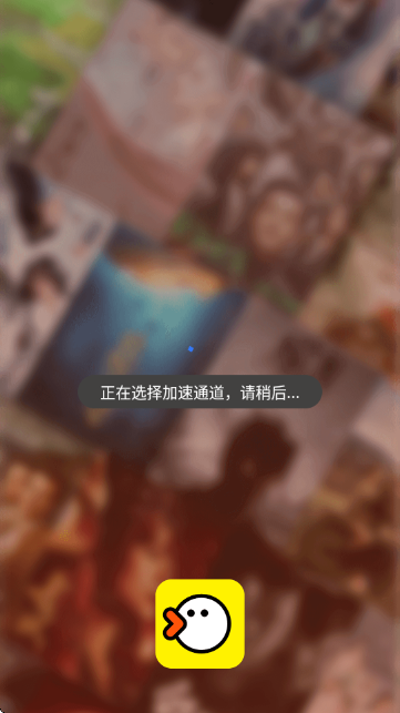 СѼӰ��app���°�