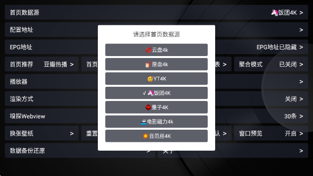 ����Ӱ�Ӱ�׿��