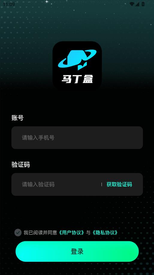 ���������°�