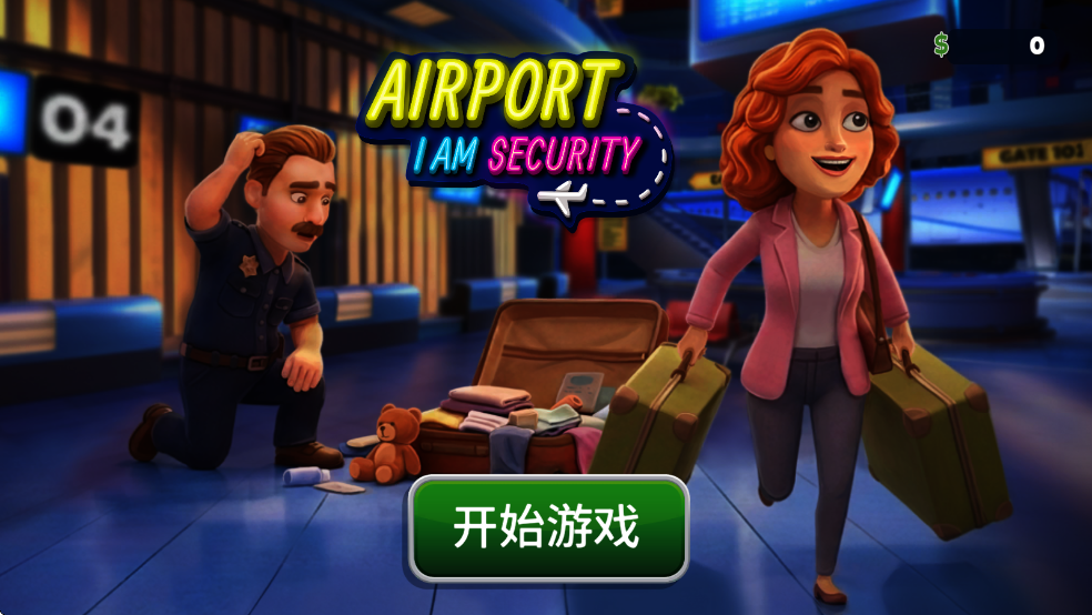 ���ǻ���������Ϸ���