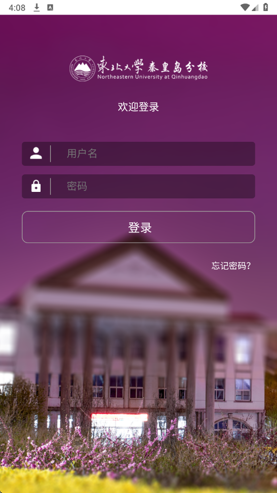 �ǻ۶��ذ�׿��