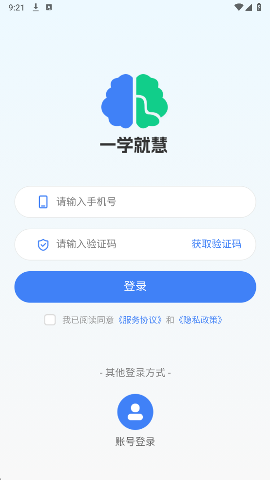 һѧ�ͻ۽�ʦ�����°�