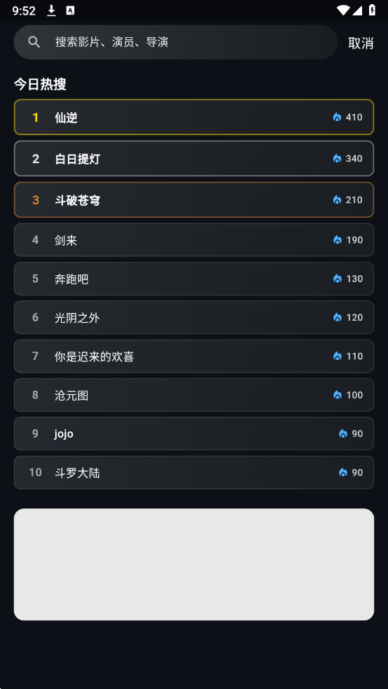 豆丁视频最新版本2026 豆丁视频最新版本2026