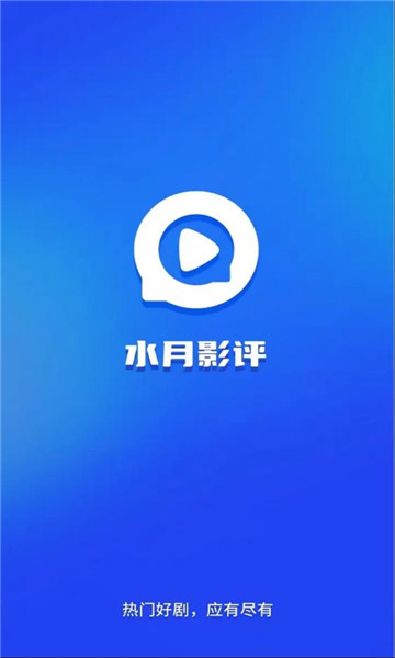 ˮ��Ӱ������
