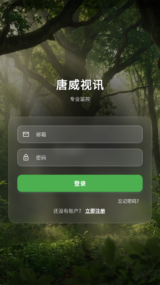 ������Ѷ���°�