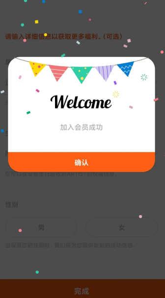 乐华泡泡bubble 乐华泡泡bubble