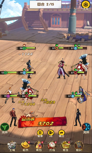 �ʼ���ʿ0.1�ۺ�����ð��bt��