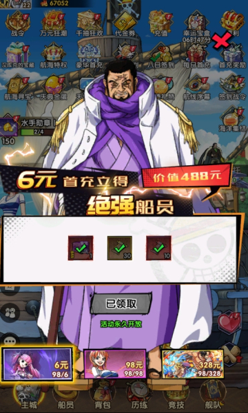 �ʼ���ʿ0.1�ۺ�����ð��bt��