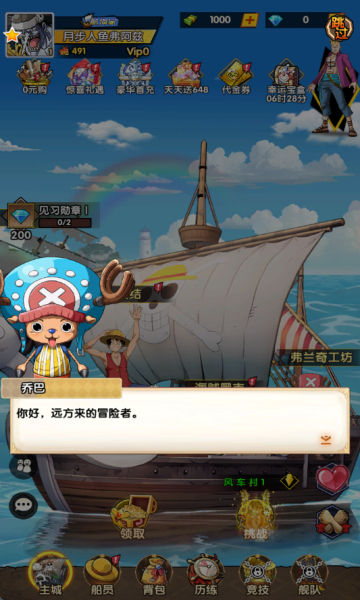 �ʼ���ʿ����Ϸ��Ѱ�