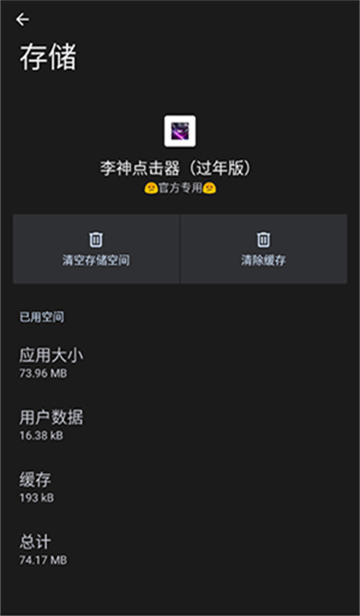 ����������Ѱ�