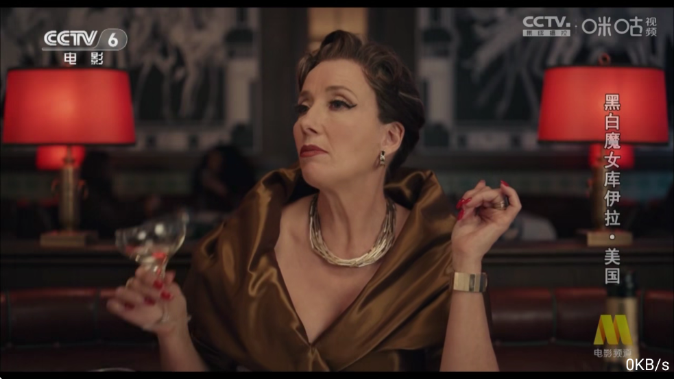 I看电视电视版软件 I看电视电视版软件