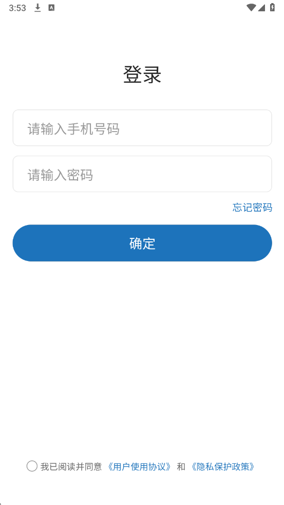 �����������°�