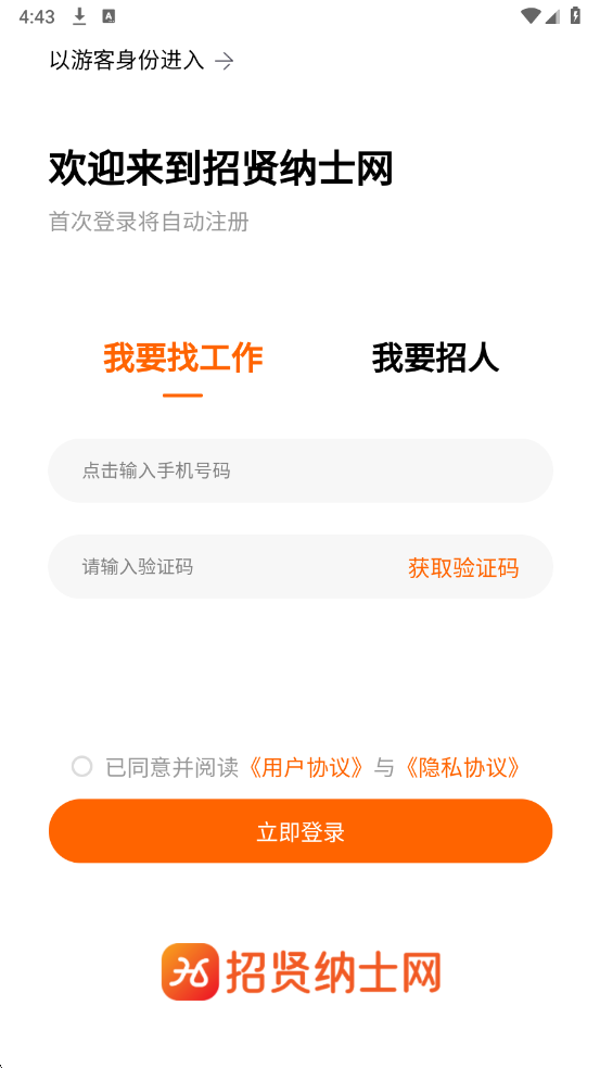 ������ʿ���ٷ���