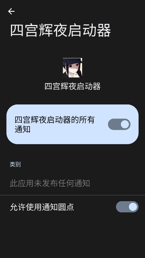 ��ƽ�Ĺ���ҹ���������°汾