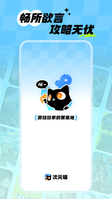 ��Ԫê���°�