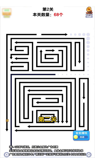 ������ͷ��Ϸ