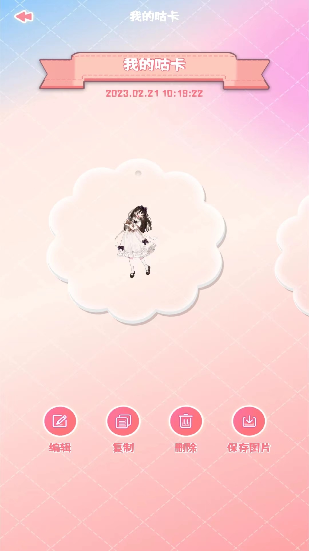 ����������