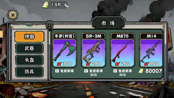 ĩ���Ѵ��ֻ���