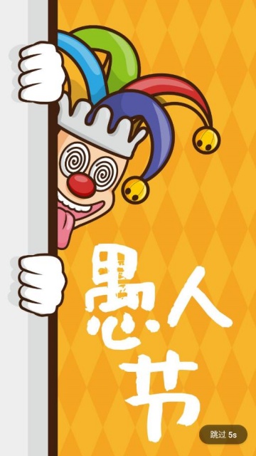 ʥ�������°�