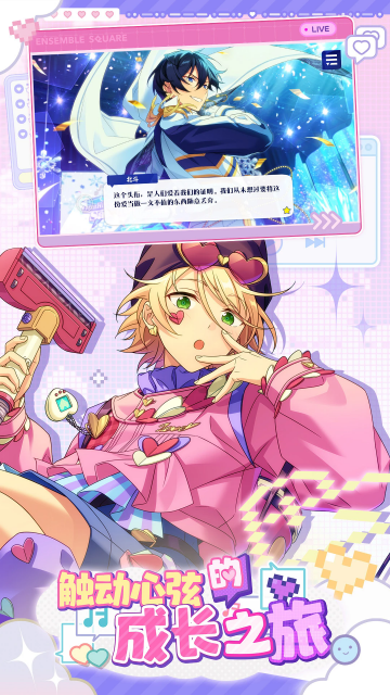ż���λü�2�ٷ����°汾��׿