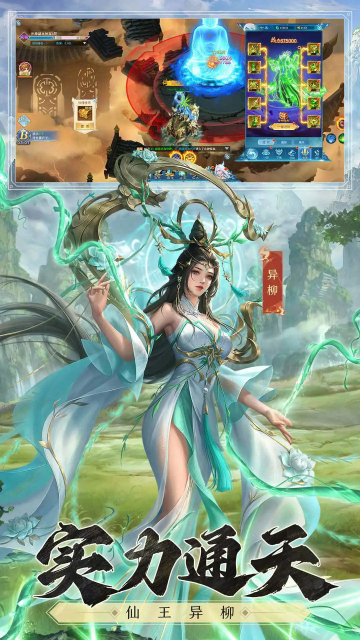 �����񽫴���׿�ٷ���