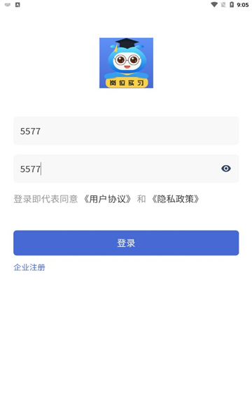 ǭְͨ�ٷ���